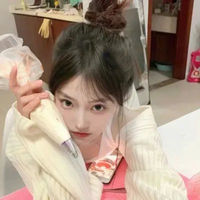 哈啰你有事吗
